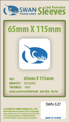 65x115mm -75 Pack, Thick Sleeves (SWN-527)