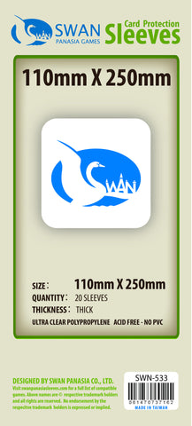 110x250mm - 20 Pack, Thick Sleeves (SWN-533)