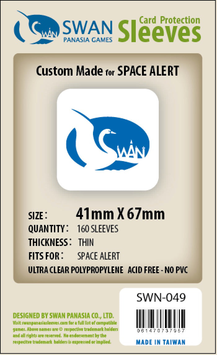 41x67mm -160 Pack, Thin Sleeves (SWN-049) SwanPanasia Sleeves 41x67mm -160 Pack, Thin Sleeves (SWN-049) SwanPanasia Sleeves