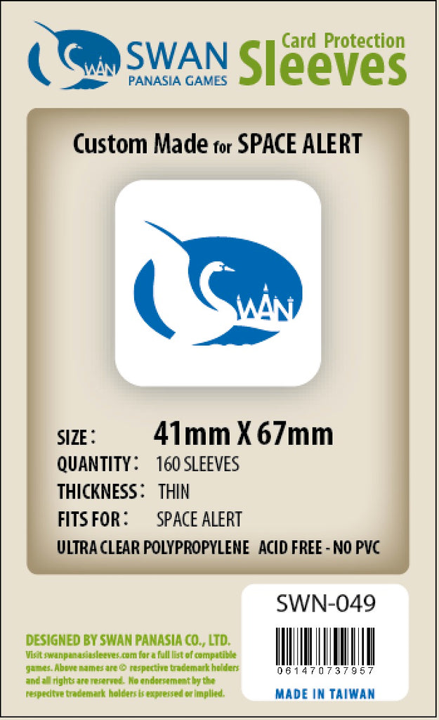 41x67mm - 160 Pack,Thin Sleeves - Space Alert (SWN-049)