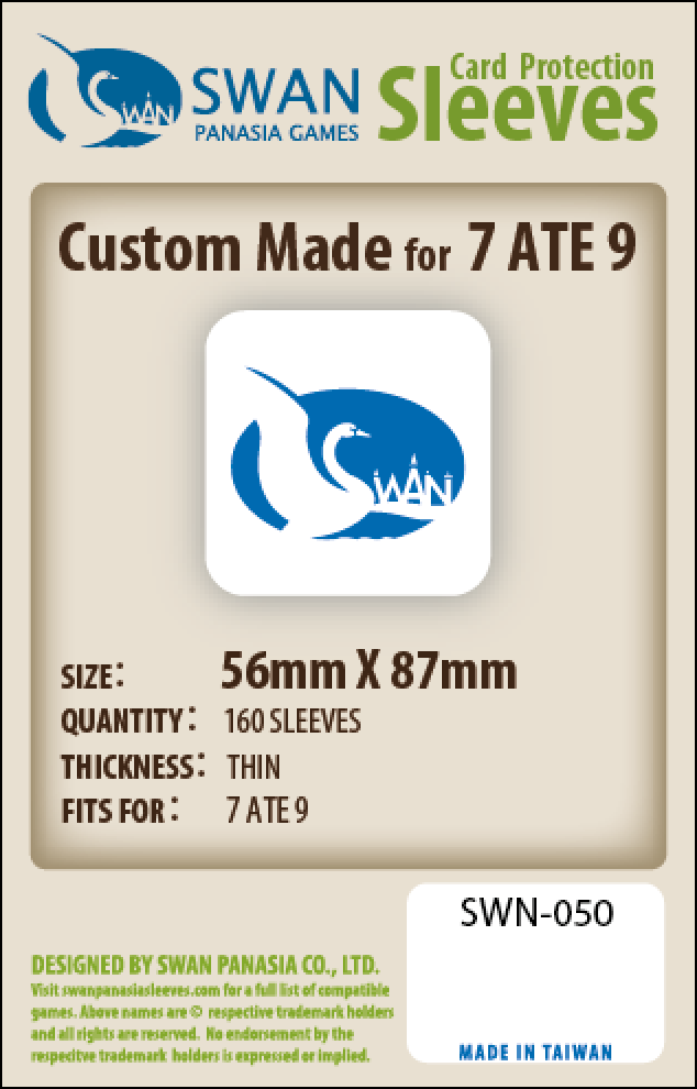 56x87mm Standard American -160 Pack, Thin Sleeves (SWN-050) SwanPanasia Sleeves 56x87mm Standard American -160 Pack, Thin Sleeves (SWN-050) SwanPanasia Sleeves